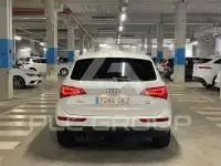 2009 Audi Q5