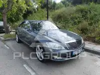 2010 Mercedes Benz S-Class