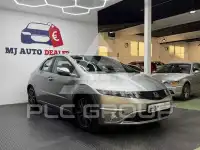 2011 Honda CIVIC