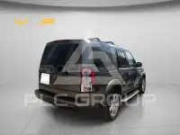 2011 Land Rover Discovery