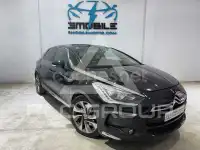 2012 DS DS5