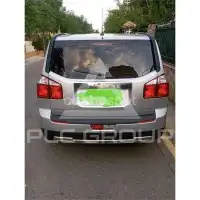 2012 Chevrolet Orlando