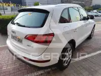 2012 Audi Q5