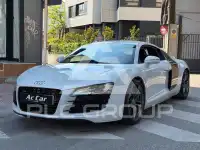 2012 Audi R8