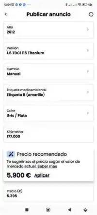 2012 Ford C-MAX