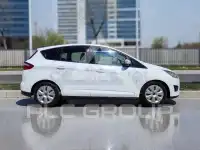 2012 Ford C-MAX