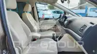 2012 Volkswagen SHARAN
