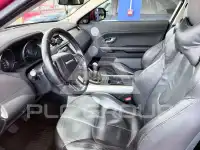 2012 Land Rover range rover evoque
