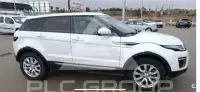 2012 Land Rover range rover evoque