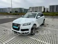 2013 Audi Q7