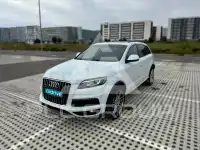 2013 Audi Q7