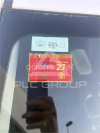 2013 Toyota AURIS