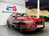 2014 BMW 2 Series