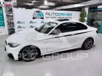 2014 BMW 2 Series