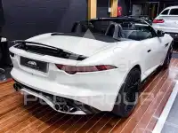 2014 Jaguar F-TYPE