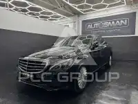 2014 Mercedes Benz C-Class