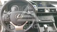 2014 Lexus IS