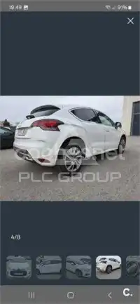 2014 Citroen DS4