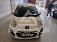 2014 Citroen C1