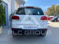 2014 Volkswagen Tiguan