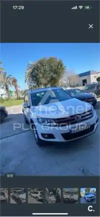 2014 Volkswagen Tiguan
