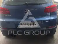 2014 Volkswagen Tiguan