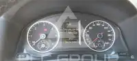 2014 Volkswagen Tiguan