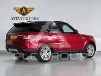 2014 Land Rover 