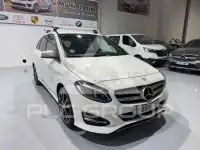 2015 Mercedes Benz B-Class