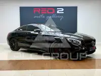 2015 Mercedes Benz S-Class