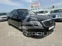 2015 Mercedes Benz S-Class