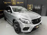 2015 Mercedes Benz GLE-Class