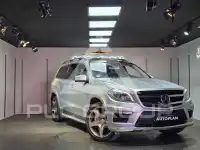 2015 Mercedes Benz GLS-Class