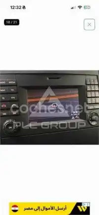 2015 Mercedes Benz Vito