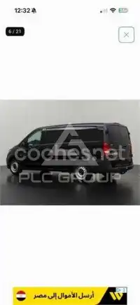 2015 Mercedes Benz Vito
