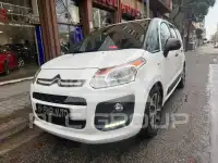 2015 Citroen C3