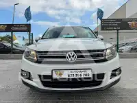 2015 Volkswagen Tiguan
