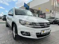 2015 Volkswagen Tiguan