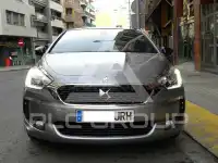2016 DS DS5