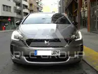 2016 DS DS5