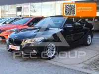 2016 BMW 2 Series