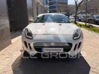 2016 Jaguar F-TYPE