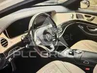 2016 Mercedes Benz S-Class