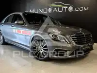 2016 Mercedes Benz S-Class