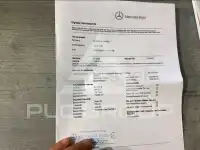 2016 Mercedes Benz CLS-Class