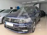 2016 Volkswagen Tiguan
