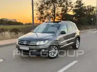 2016 Volkswagen Tiguan