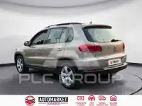 2016 Volkswagen Tiguan