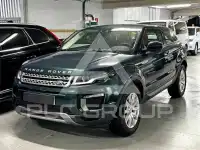 2016 Land Rover range rover evoque