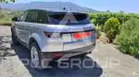 2016 Land Rover range rover evoque